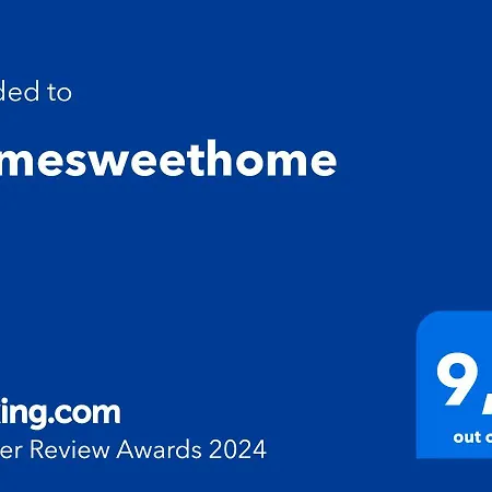 Διαμέρισμα Homesweethome Θεσσαλονίκη