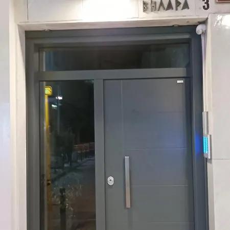 Homesweethome Салоники